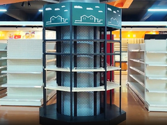 Hochwertige Supermarkt-Displayregale vom Hersteller von Supermarkt-Displayregalen, wir bieten