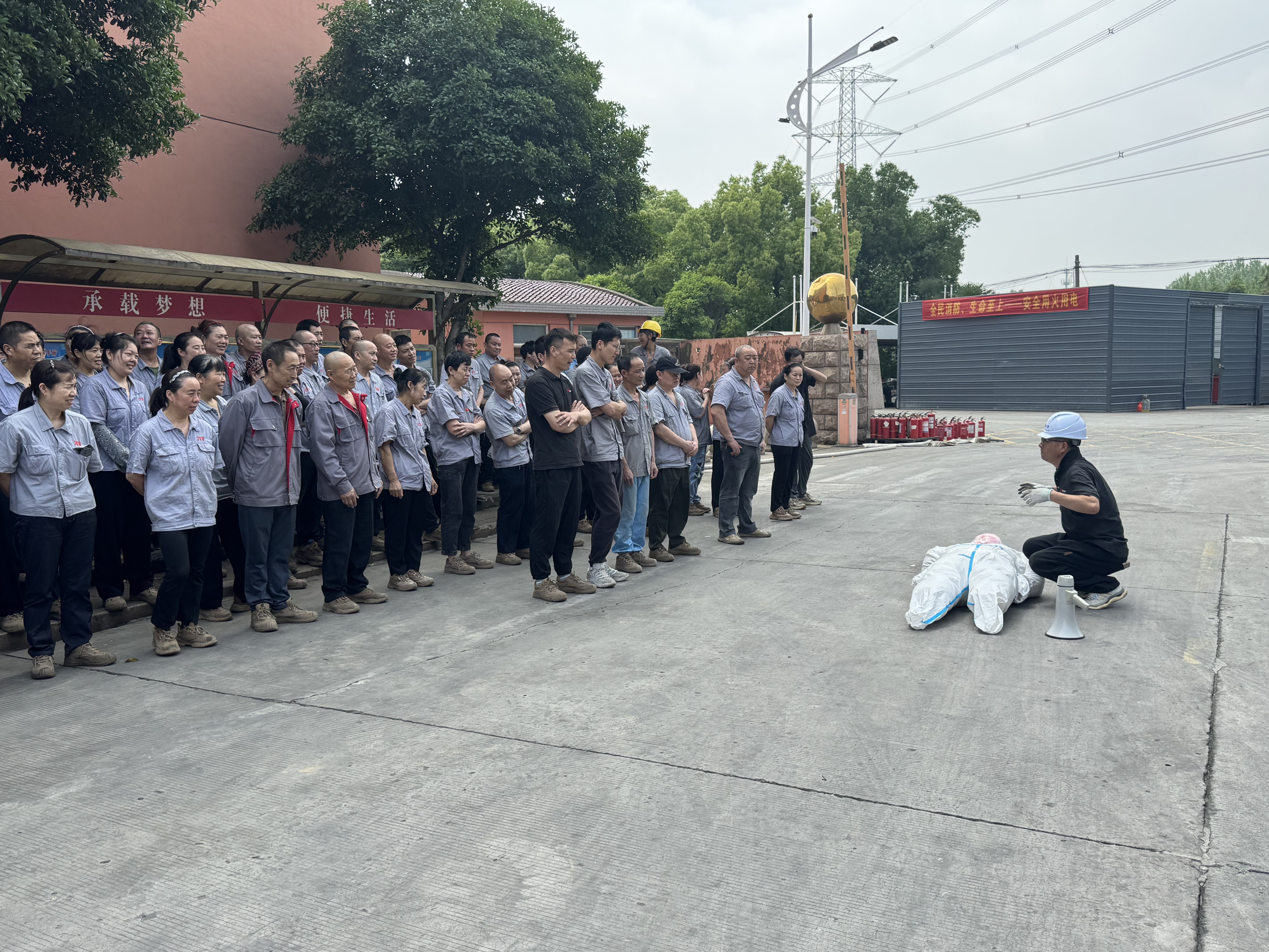 Jüngste Firmenblogs über Suzhou Jinta Import & Export Co., Ltd. führt 2026 Feuerübung durch, um die Fähigkeiten der Mitarbeiter in Brandschutz und Erste Hilfe zu verbessern