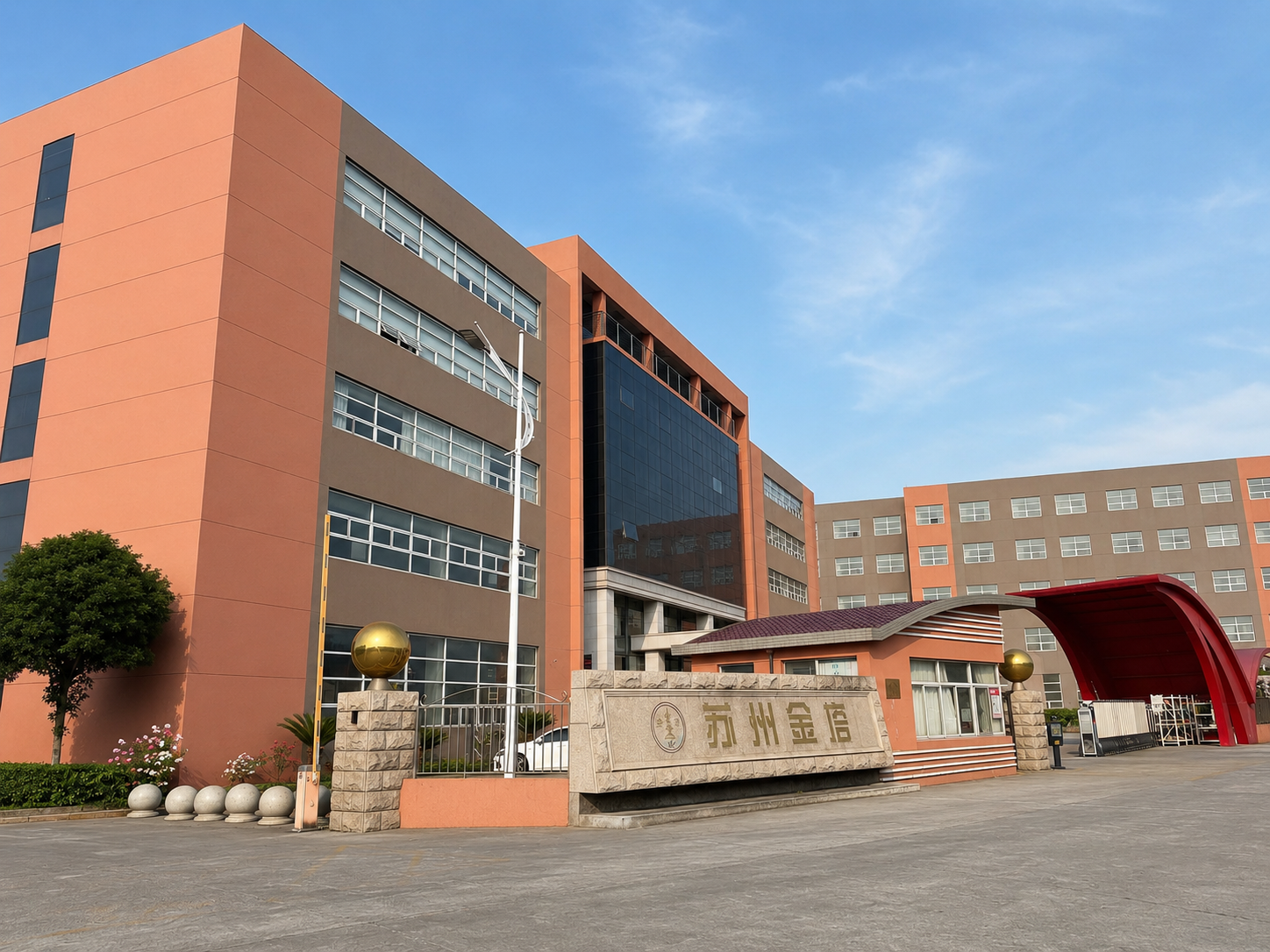 Jüngste Firmenblogs über One-Stop Retail Equipment Supplier | Suzhou Jinta Import & Export Co., Ltd.