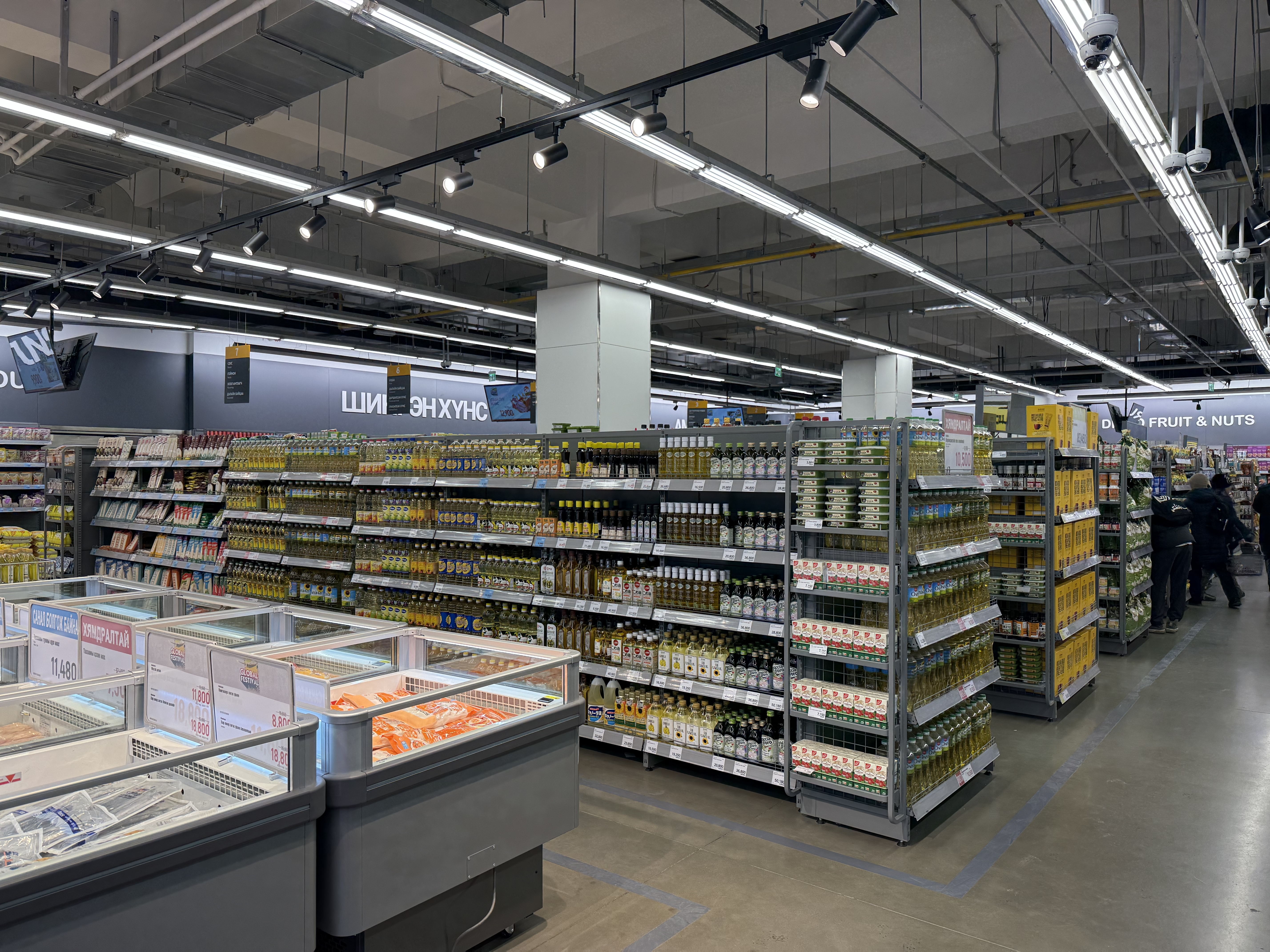 Jüngste Firmenblogs über Wie das Design von Supermarktregalen den Einzelhandelsumsatz und die Raumeffizienz steigert？