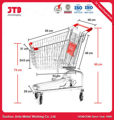 Supermarkt Einkaufswagen Einkaufswagen Kaufhaus 90 / 100 / 120L Lagerung Einkaufswagen